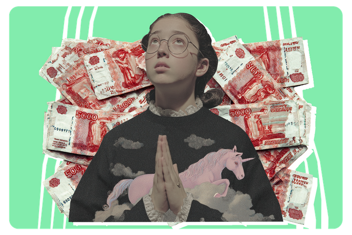 6 вредных финансовых советов из соцсетей