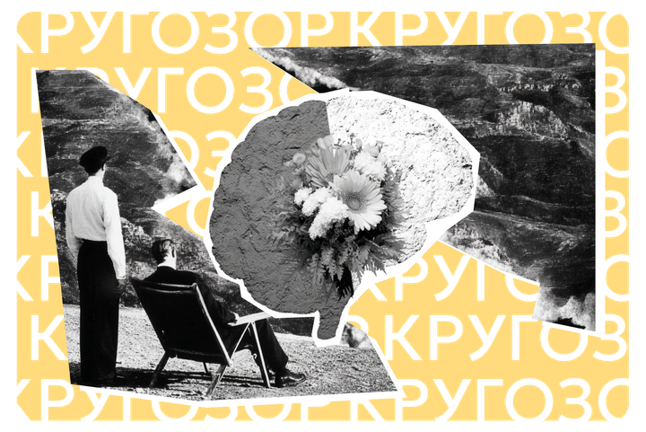 Все не так однозначно. Черно-белое мышление заводит вас в тупик: вот что поможет из него выбраться