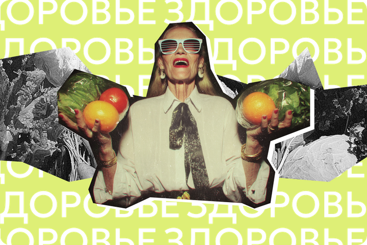 11 секретов долголетия. Что советуют ученые, врачи и сами долгожители