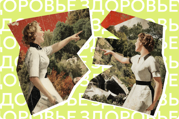 Как перестать обижаться на тех, кто сделал вам больно? 5 шагов на пути к прощению