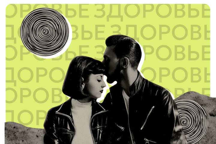 Не доставайся же ты никому. Почему ревность разрушает отношения и как этого не допустить