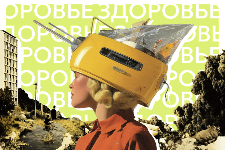 Топ-5 бесполезных исследований и процедур при головной боли: на что не стоит тратить время и деньги