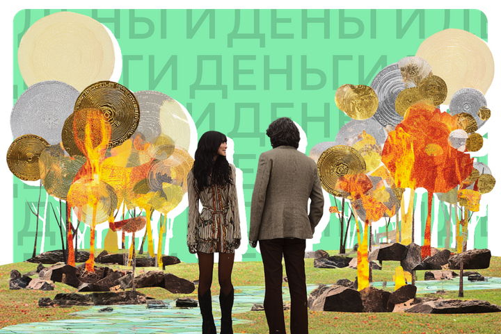 «Сколько можно откладывать?» Какие денежные вопросы паре стоит обсудить на берегу