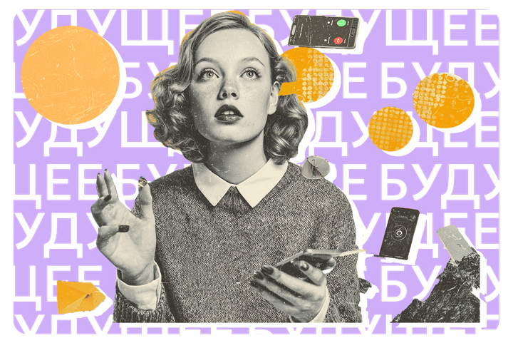 Что нажать в смартфоне, чтобы защититься от спам-звонков