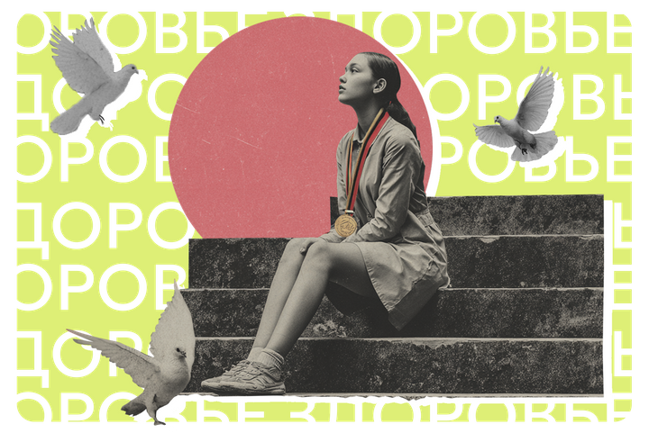 Как понять, что с вашей самооценкой что-то не так, и как ее починить