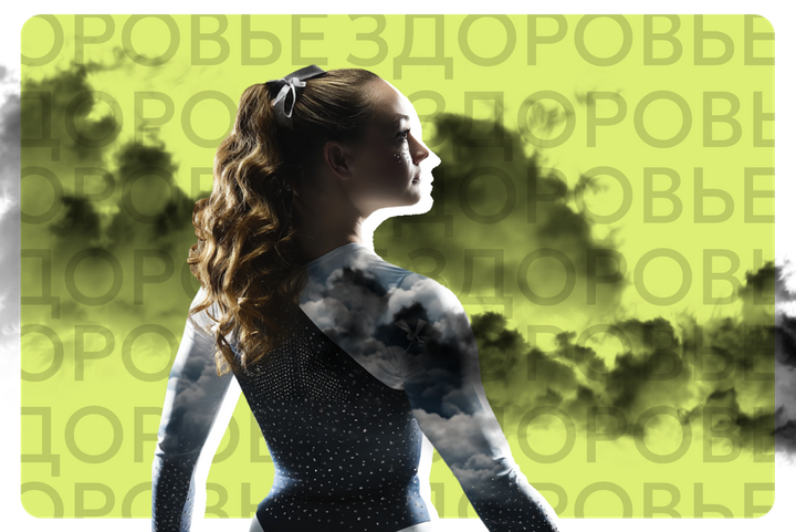 Спорт «чинит» ваш мозг: как получить антистресс-эффект даже от легких тренировок