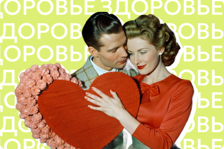 Влюбленность vs любовь: что это за чувства и почему их опасно путать