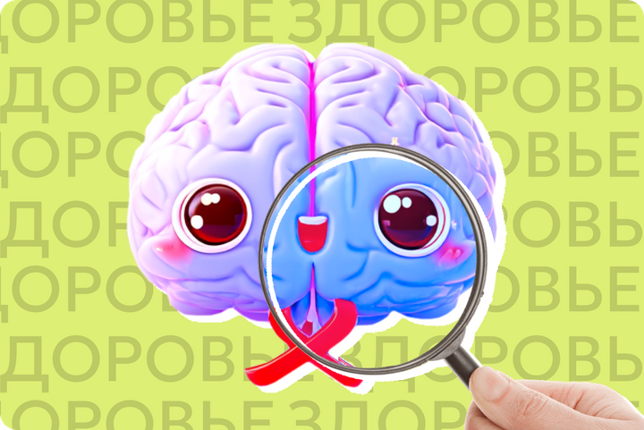 5 болезней, о которых знают все, но разгадать их причину врачи пока не смогли