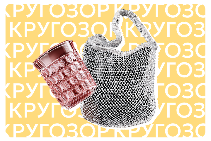 На чем держался быт в СССР. 11 вещей, навевающих ностальгию