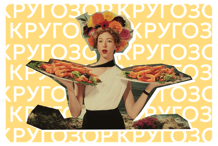 «Тот самый вкус»: почему еда из детства так нас цепляет и как этим пользуется бизнес