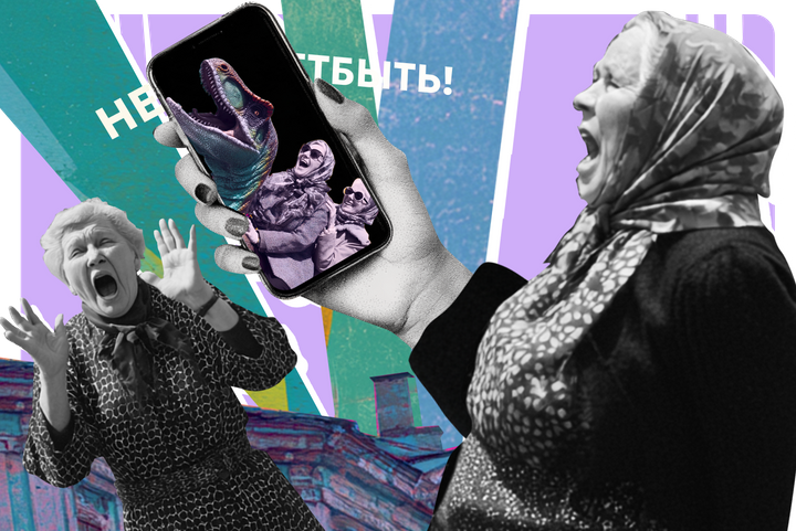 За нейровидео с реальными героями может грозить суд. Как не нарушить закон и где грань между шуткой и «фейком»