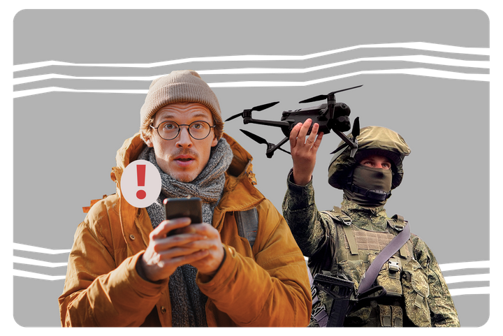 Новый род войск, блокировка за переводы самому себе и грибной снюс. Главное за 12 ноября