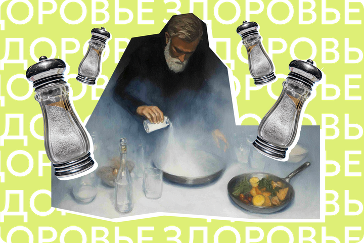 Судороги и головокружение: чем опасен дефицит соли в организме и когда нельзя от нее отказываться