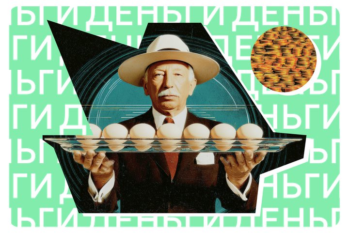 Портфель 60/40 и стратегия Баффетта: как работает диверсификация. Объясняем на понятных примерах