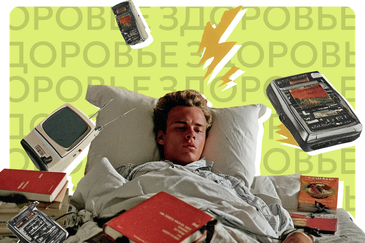 Зумеры патологически избегают требований и говорят, что это PDA. О чем идет речь