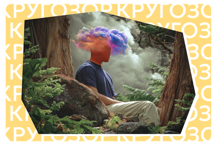 Не просто чуйка: что наука знает об интуиции и как ее прокачать