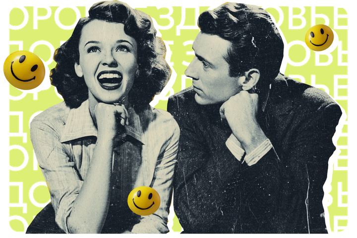 Модные ментальные практики: какие из них обещают вау-эффект, но не работают