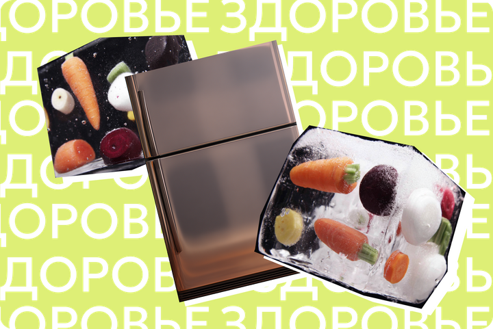 Вкус не тот. Почему замораживать готовую еду на месяцы — не лучшая затея и как делать это с умом