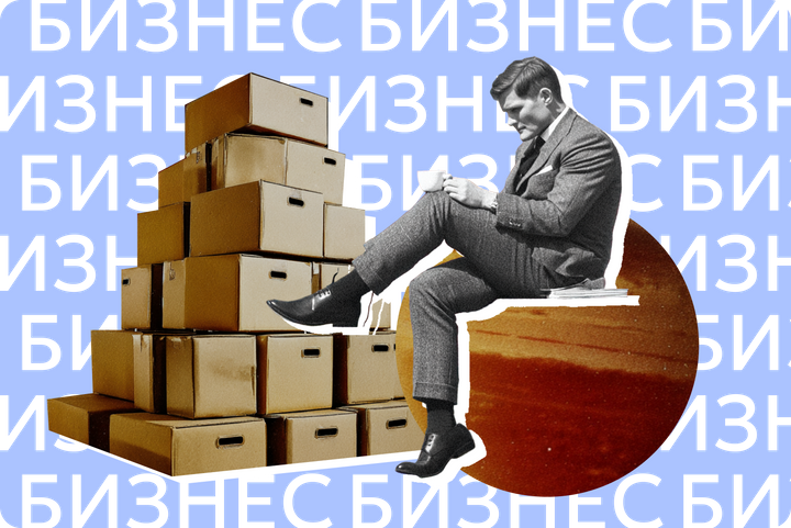 Налоги, льготы и взносы: что изменится для ИП в 2026 году