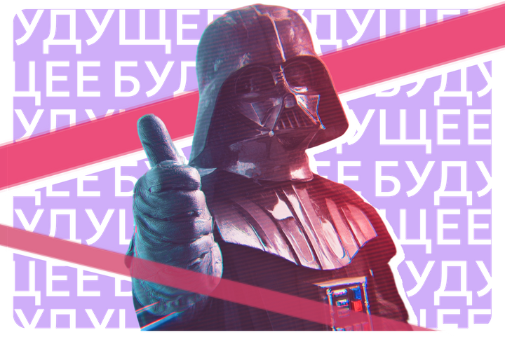 Навести марафет и ракеты: на что способен лазер на самом деле