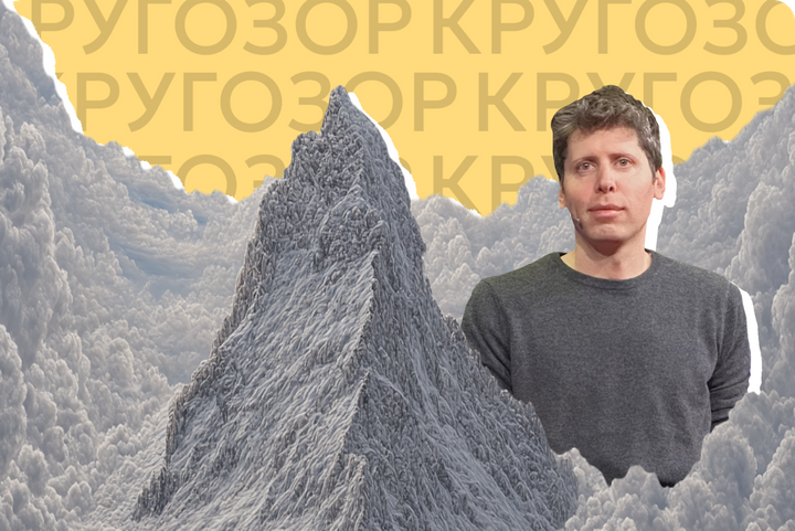 «Отказывайтесь от мелких возможностей»: 6 советов для кардинальных изменений в жизни и бизнесе от Сэма Альтмана — основателя OpenAI