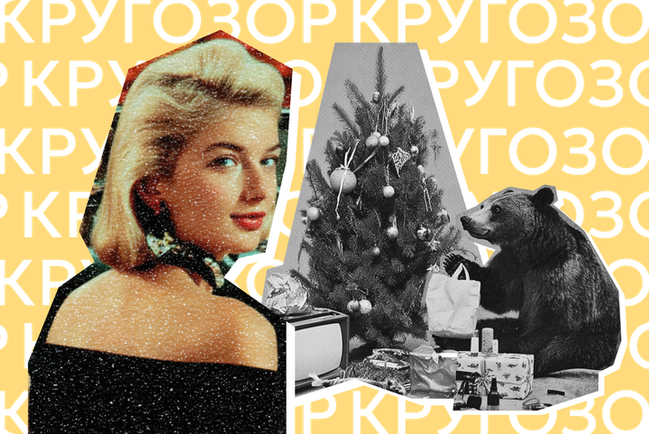 Баня и колядки вместо застолья: почему славянские традиции снова в моде? И что действительно стоит попробовать на каникулах