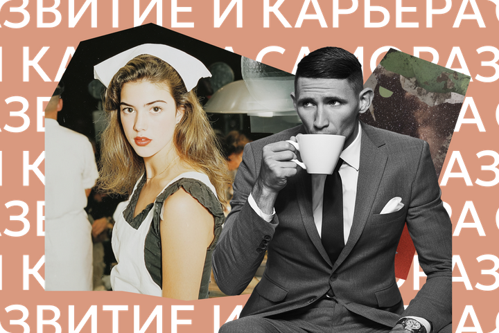 Скрытая безработица и тихие увольнения. Как изменился рынок труда за 2025 год