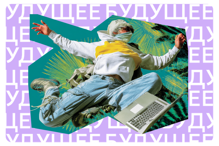 ИИ-безумие, интернет «по спискам» и роботы против мигрантов. Как мы из будущего будем вспоминать 2025 год