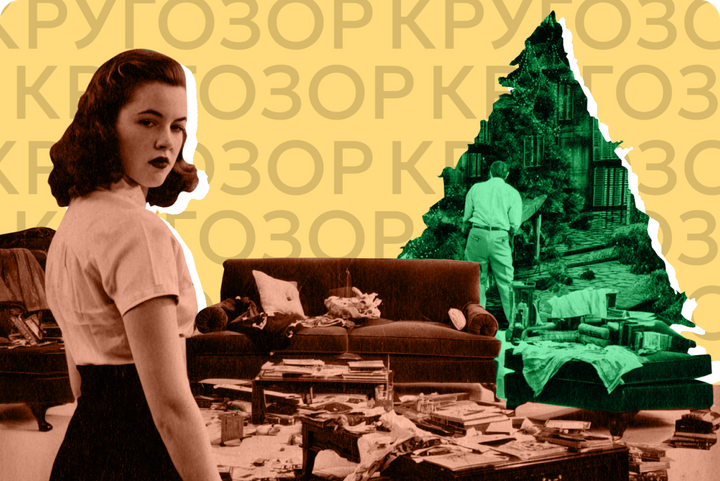 Мусор не выбрасывать, женщин не впускать. Как встретить Новый год, чтобы привлечь богатство и удачу (по версии наших предков)