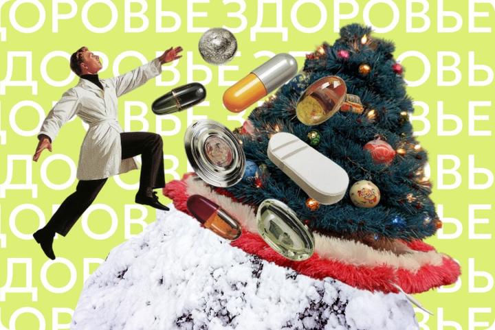 Упор на демографию, вспышки инфекций и «война» с вейпами. Главное о здоровье за 2025 год