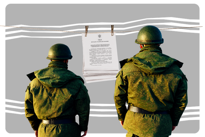 Специальные сборы резервистов, зарплаты в цифровых рублях и «Лебединое озеро» на радиостанции Судного дня. Главное за 30 декабря