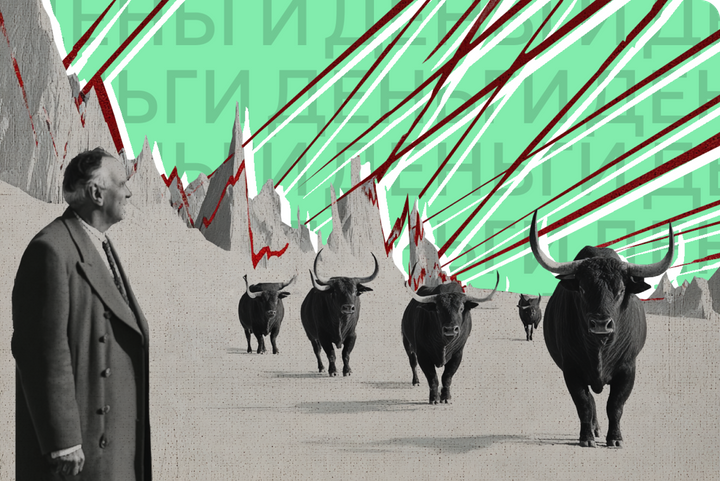 Обещали рост — принесли убытки. Пять провалов на российском рынке акций