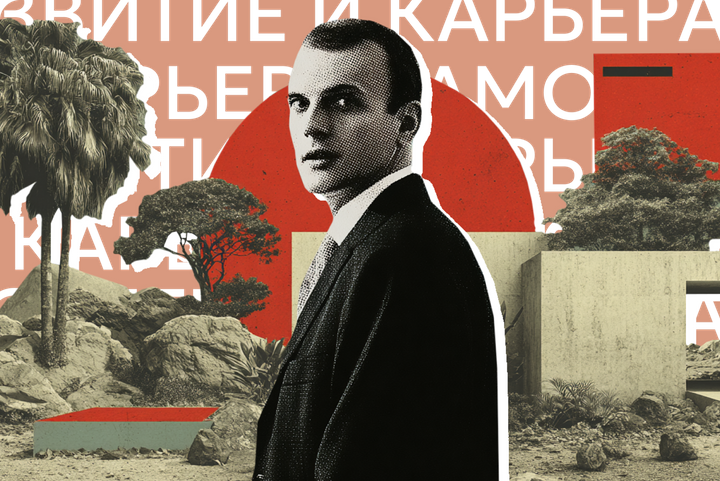 Ваш работодатель включил режим «тактической нищеты». Почему это звоночек к увольнению