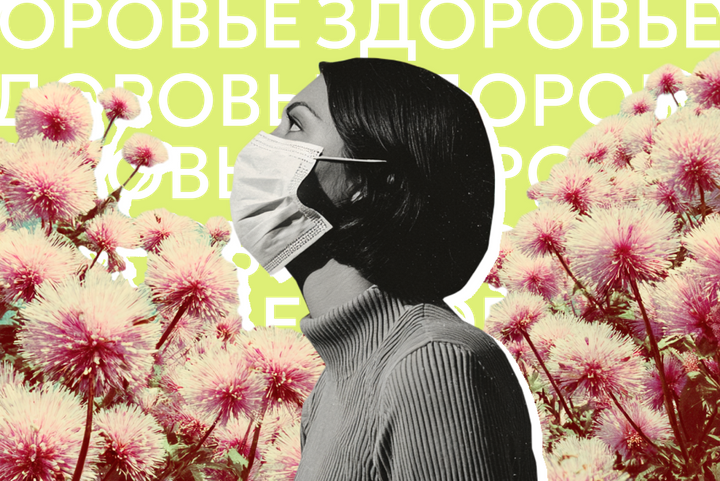 Кислотой в нос. 8 безумных и шокирующих способов победить аллергию, популярных в прошлом