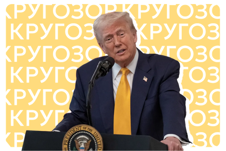 Трамп «сошел с ума»? Как он использует угрозы, шантаж и хаос, чтобы унижать оппонентов и менять миропорядок