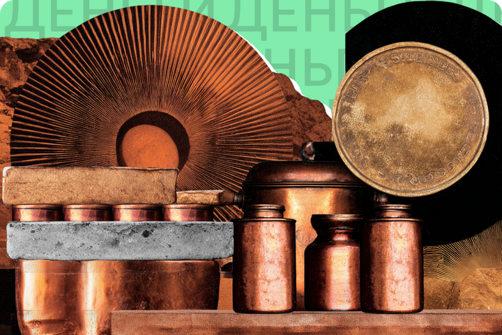 Медь — новый биткоин? Стоит ли закупаться металлом ради заработка