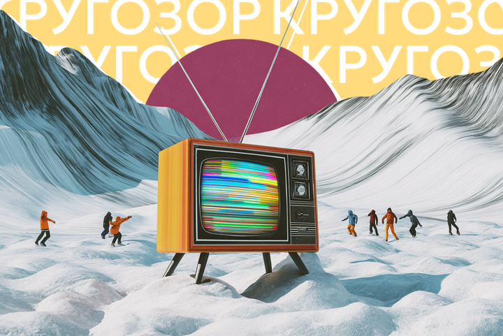 Танцуют по-русски, возвращают 2016-й и отменяют «Принца Персии». Главное новости недели для прокачки кругозора