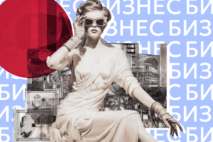 В России массово закрываются бренды одежды и магазины. Почему штормит фэшн-рынок и что с ним будет в 2026 году