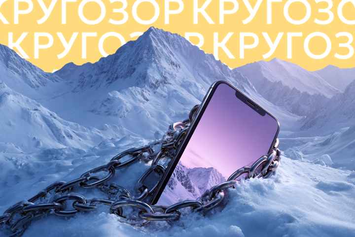 Это взлом? Вот почему ваш телефон сам перезагружается