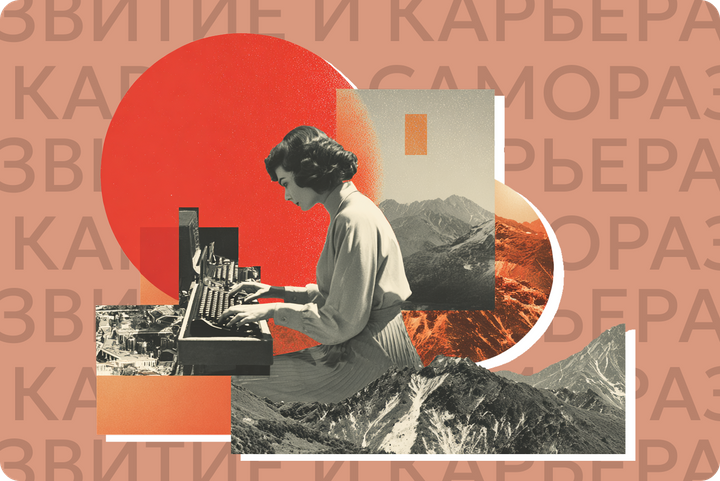 Работодатели против курения, сотрудники — против офиса, а власти за бесплатное образование. Главное о рынке труда за неделю