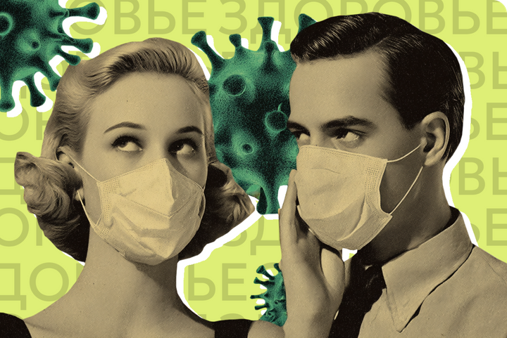 Чума или «болезнь X»? Какие эпидемии могут пробудиться в России