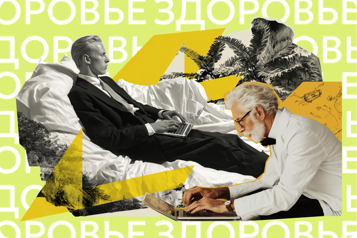 Исследование ранений от БПЛА, мармеладные «энергетики» и ГОСТ на ИИ: новое и главное о здоровье за неделю