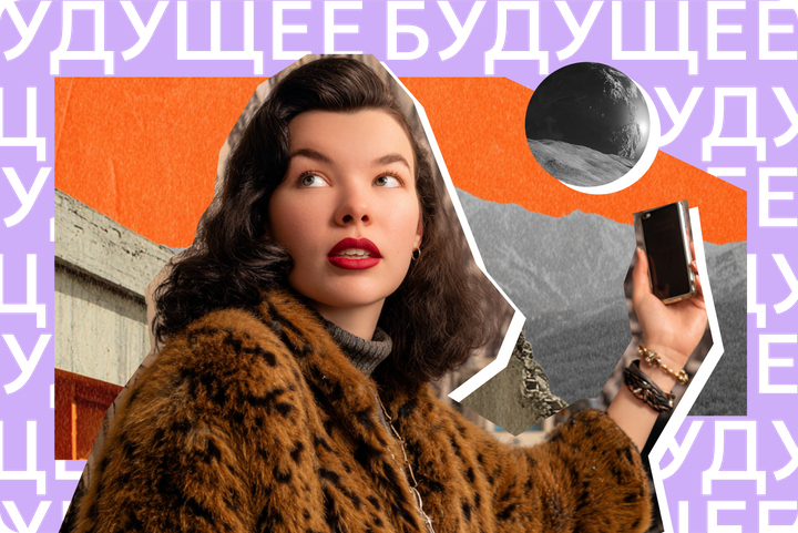 Эффект «зловещей долины»: почему людей пугают нейросети и роботы