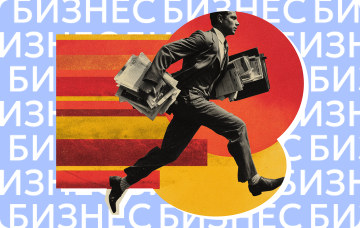 ЭДО для бизнеса в 2026 году: зачем внедрять и когда пора уйти от бумажных документов