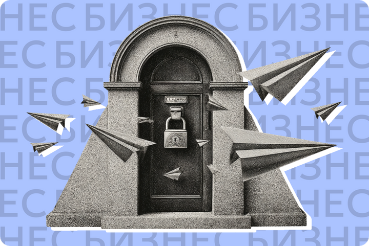 НДС на импорт готовится взлететь, Госдума рассмотрит «российскую полку», а Налоговый кодекс опять планируют скорректировать: главные деловые новости за неделю