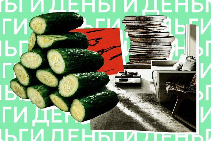 Новые правила семейной ипотеки, сюрприз по ставке от ЦБ и «золотые» огурцы. Главное про деньги за неделю
