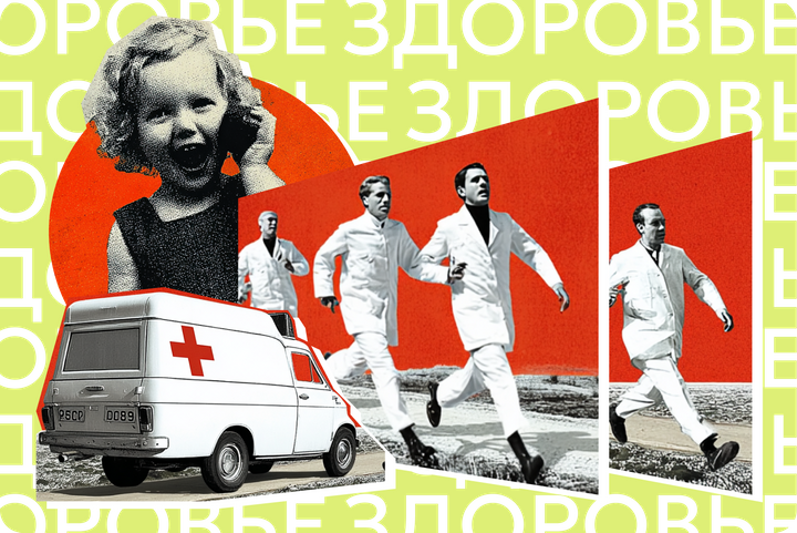 Штраф за ложный вызов скорой помощи в 2026 году. Когда больного накажут за «пустой» выезд медиков