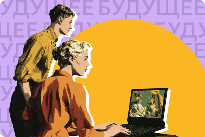 Свет, камера, промпт. 7 лайфхаков для генерации реалистичных изображений