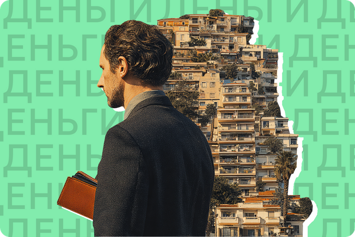 Отказывают айтишникам и юристам: как получить ипотеку после смены работы в 2026 году