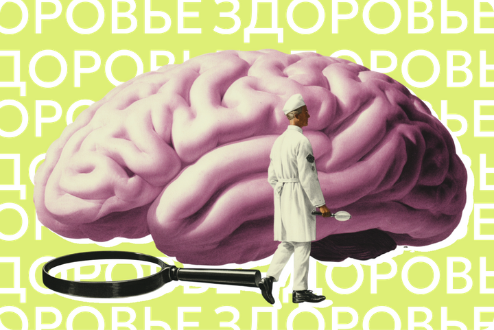Апатия и рассеянность. Как распознать симптомы болезни Альцгеймера на ранней стадии
